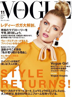 Lily Donaldson On Vogue Japan Magazine Cover November 2010
