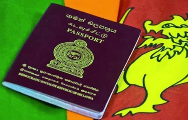  இராஜதந்திர கடவுச்சீட்டுக்கள் (Diplomatic Passport) நாடாளுமன்றத்தை கலைத்தவுடன் இரத்து செய்யப்பட்டுள்ளது