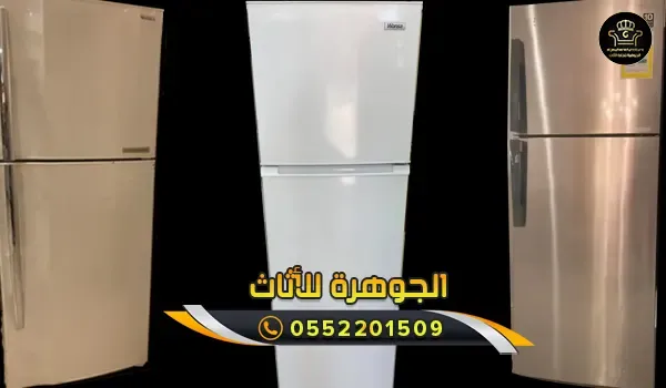 ثلاجات مستعملة الشارقة