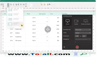 هل برنامج iSpring suite مجاني