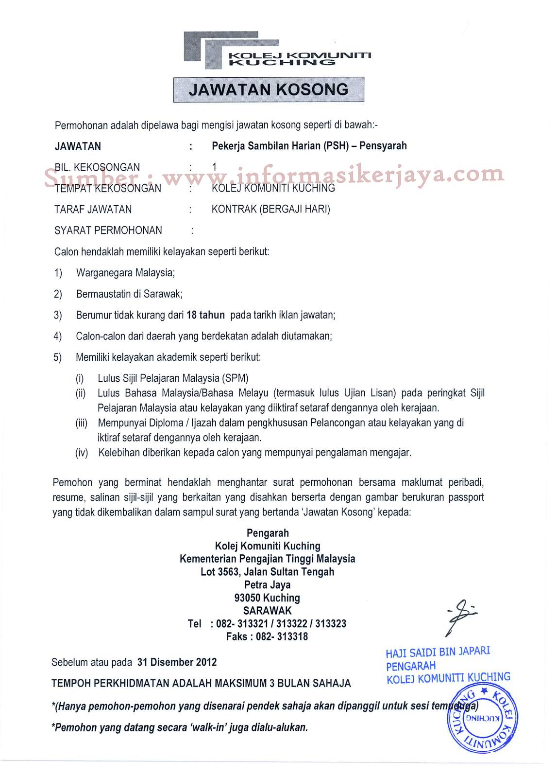 Contoh Resume Jawatan Pensyarah - Hontoh