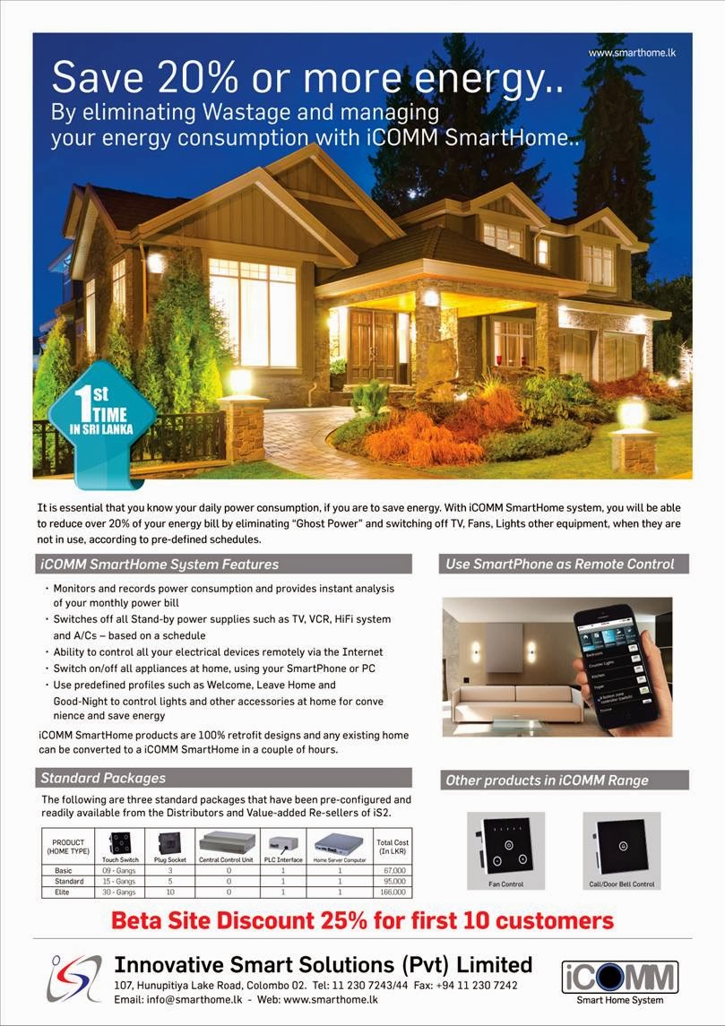 Save Energy Conventional steam  cycle design  program  to 