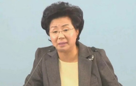 Shin Ok-ju and three senior members of the Grace Road Church were arrested