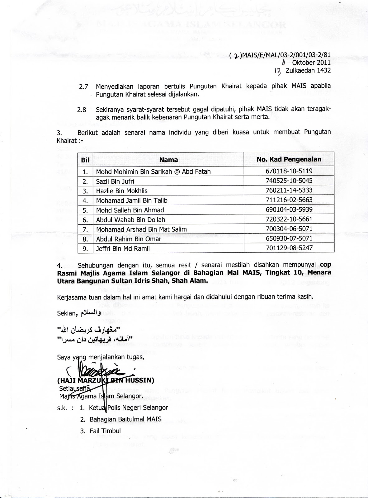 Surat Kebenaran Pembedahan Ums 2019