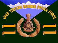  ITBP Deputy Judge Attorney General - Deputy Commandant posts June-2013 image 