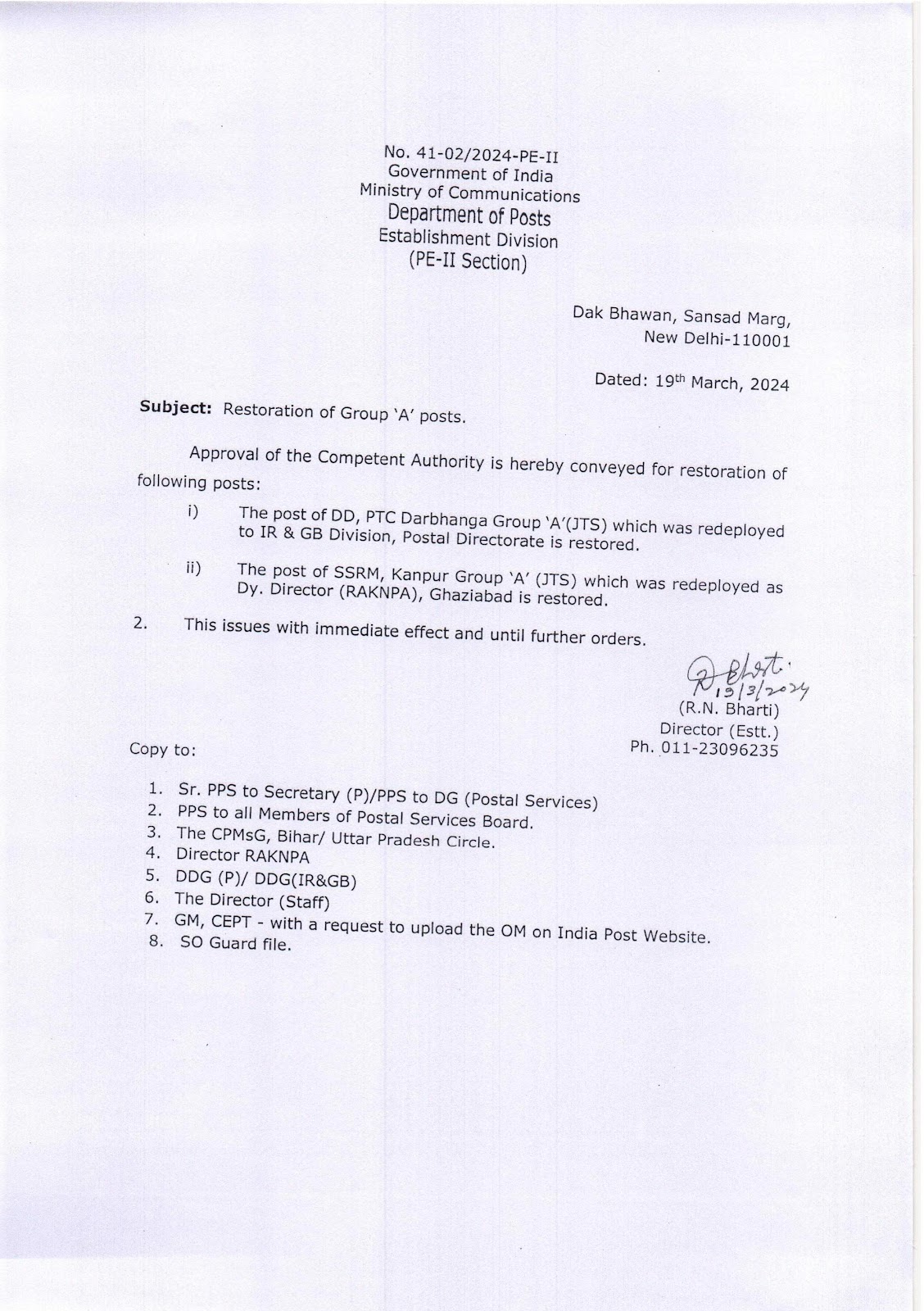 Temporary Up-gradation /Down-gradation of Posts in DOP