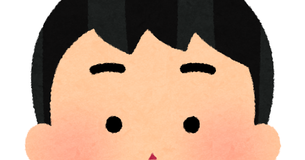 男 アヒル 口 イラスト 男 アヒル 口 イラスト