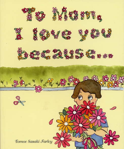 miss you mom quotes. 2011 i miss you sister quotes.