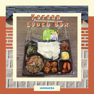 แนะนำของกินอร่อยๆ ในร้านสะดวกซื้อ เกาหลี (Korean Convenience Store Foods) by IamNaZza