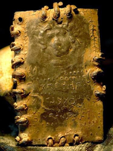 Is This The First Ever Portrait Of Jesusin Metal Bibles Found In Cave