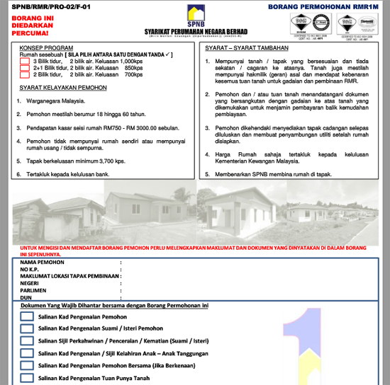 Download free Borang Permohonan Program Rumah Mesra Rakyat 