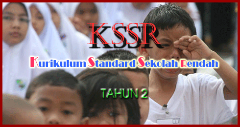 Trycubatest: KSSR Tahun 2