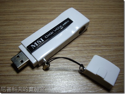 IMGP4756