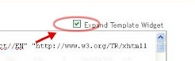 Expand Template Widget