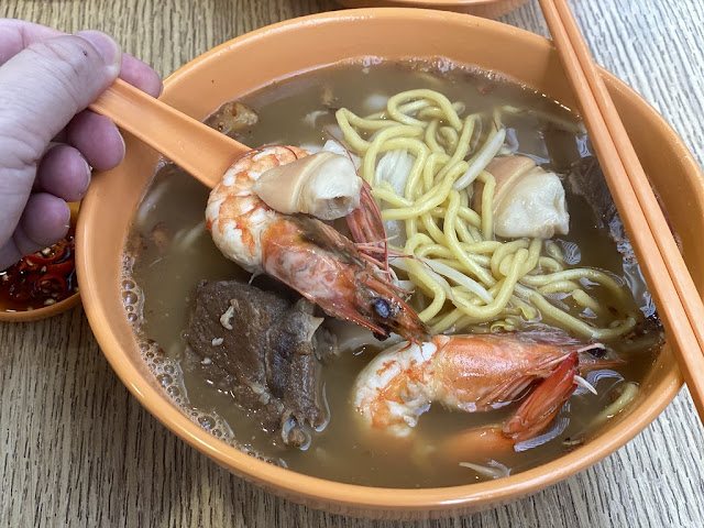 Hae Mee (Prawn Noodles)