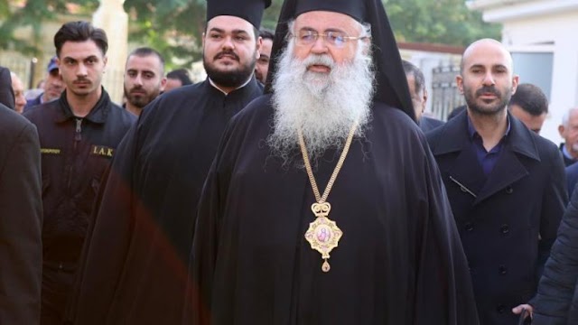 Κύπρος: Σήμερα η ενθρόνιση του νέου Αρχιεπισκόπου