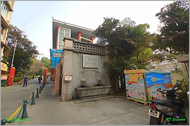 二龙喉公园 二龙喉公园