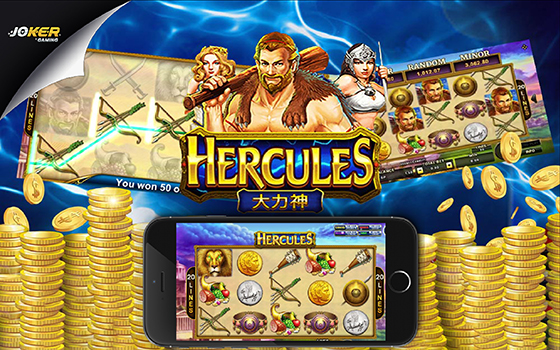 Goldenslot Hercules