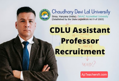 CDLU Recruitment 2022: Teaching Jobs in Chaudhary Devi Lal University with Salary of Rs.Lakh.. Direct Interview for these Qualifications.
