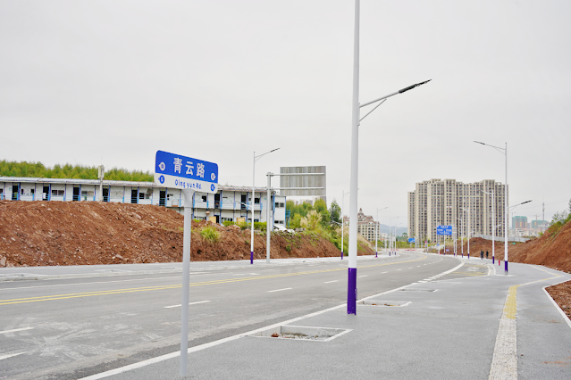 like! Qingyun Road, Chuangye Road, and Yanxiang Road in the Huaiji High-speed Railway Station Area were successfully completed and opened to traffic