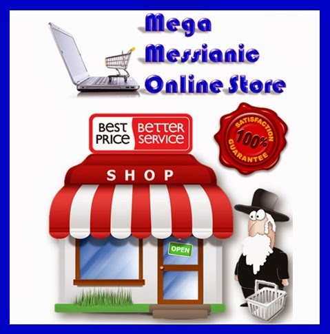 Mega Store