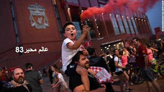 Liverpool comes from behind to maintain perfect start to Premier League season