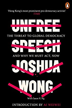 📖 Novel of the Week: Unfree Speech by Joshua Wong (with Jason Y. Ng) 