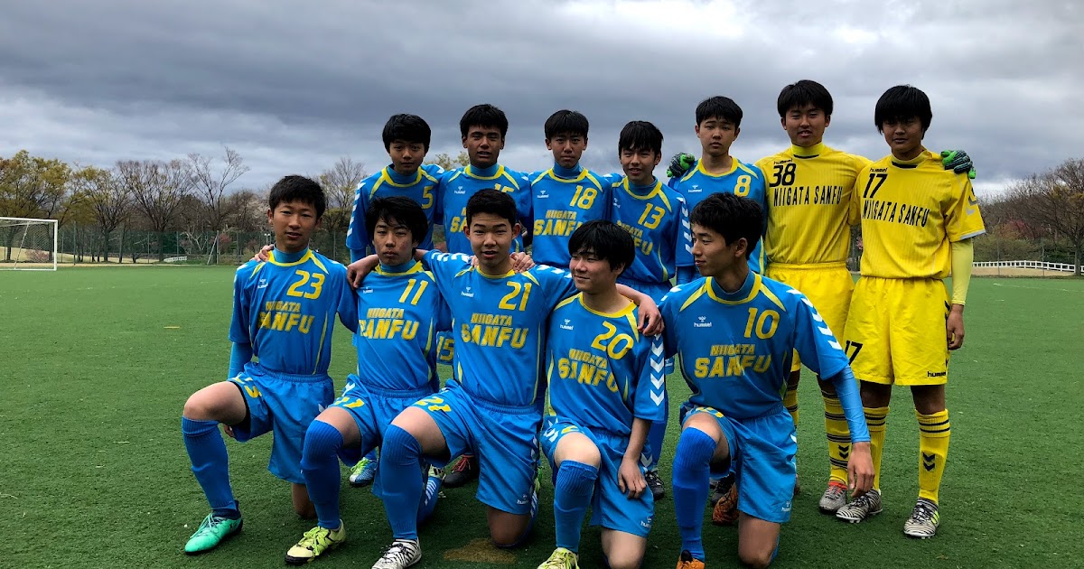 新潟産業大学附属高等学校サッカー部 N4 対 柏崎工業