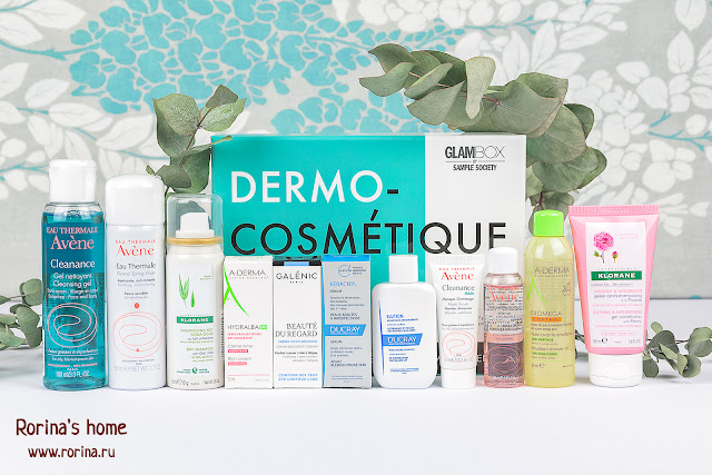 GlamBox Dermo Cosmetique Box: отзывы