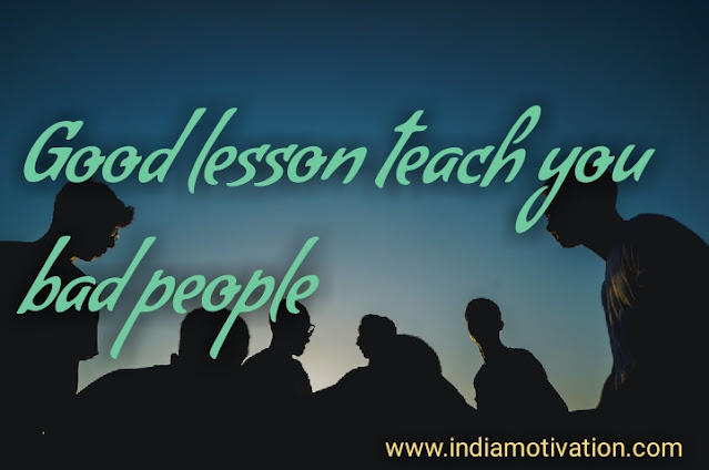 7 Motivational quotes to be stronger in hindi & english