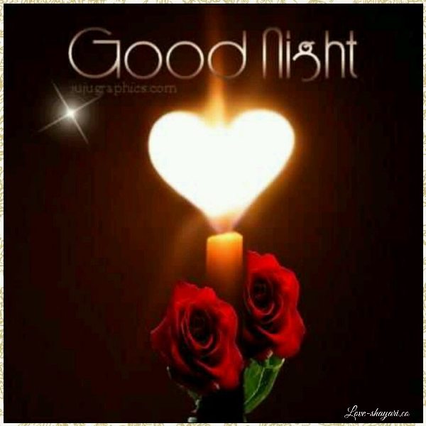 good night love images free download
