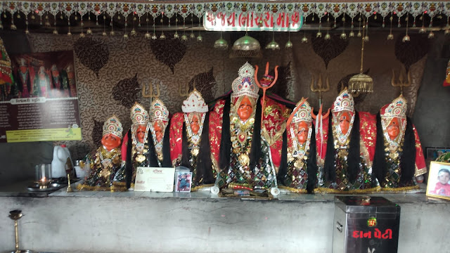 Bhichari Temple