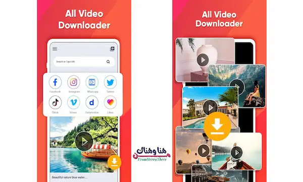 All Video Downloader,أفضل أداة تنزيل فيديو لنظام Android,برنامج تنزيل 2021,تنزيل برنامج Snaptube,
