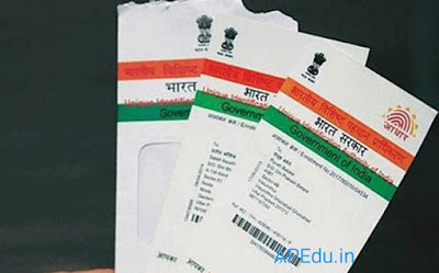 aadhaar card: Change the address on the Aadhaar card? Like online do