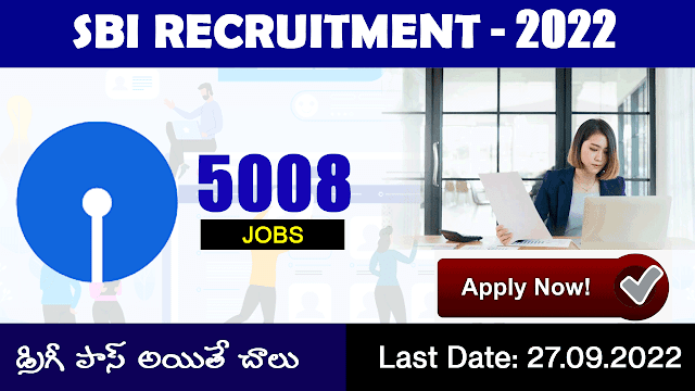 SBI Recruitment 2022 – Opening for 5008 Junior Associate Posts | Apply Online 