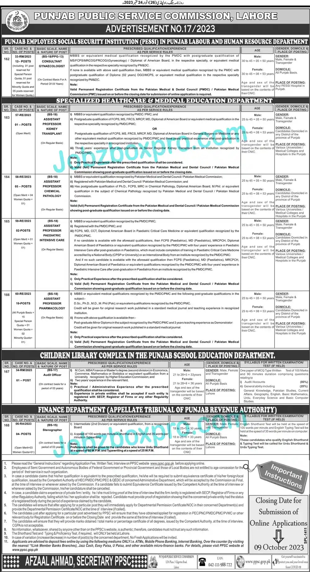 PUNJAB PUBLIC SERVICE COMMISSION PPSC