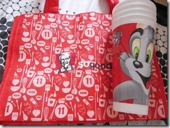 kfc freebies, 240baon