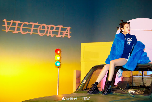 Victoria Song Up to Me