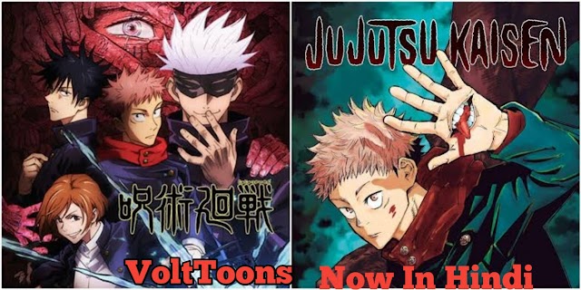 Jujutsu Kaisen [2020] S01 Hindi Dubbed Download All Episodes   480p | 720p   Direct Links