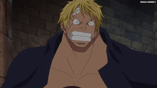 ワンピースアニメ ドレスローザ編 661話 ベラミー | ONE PIECE Episode 661