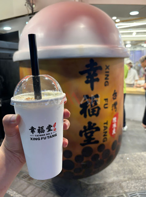 xing fu tang original boba taiwan