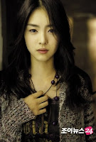Korean Sexy Actress