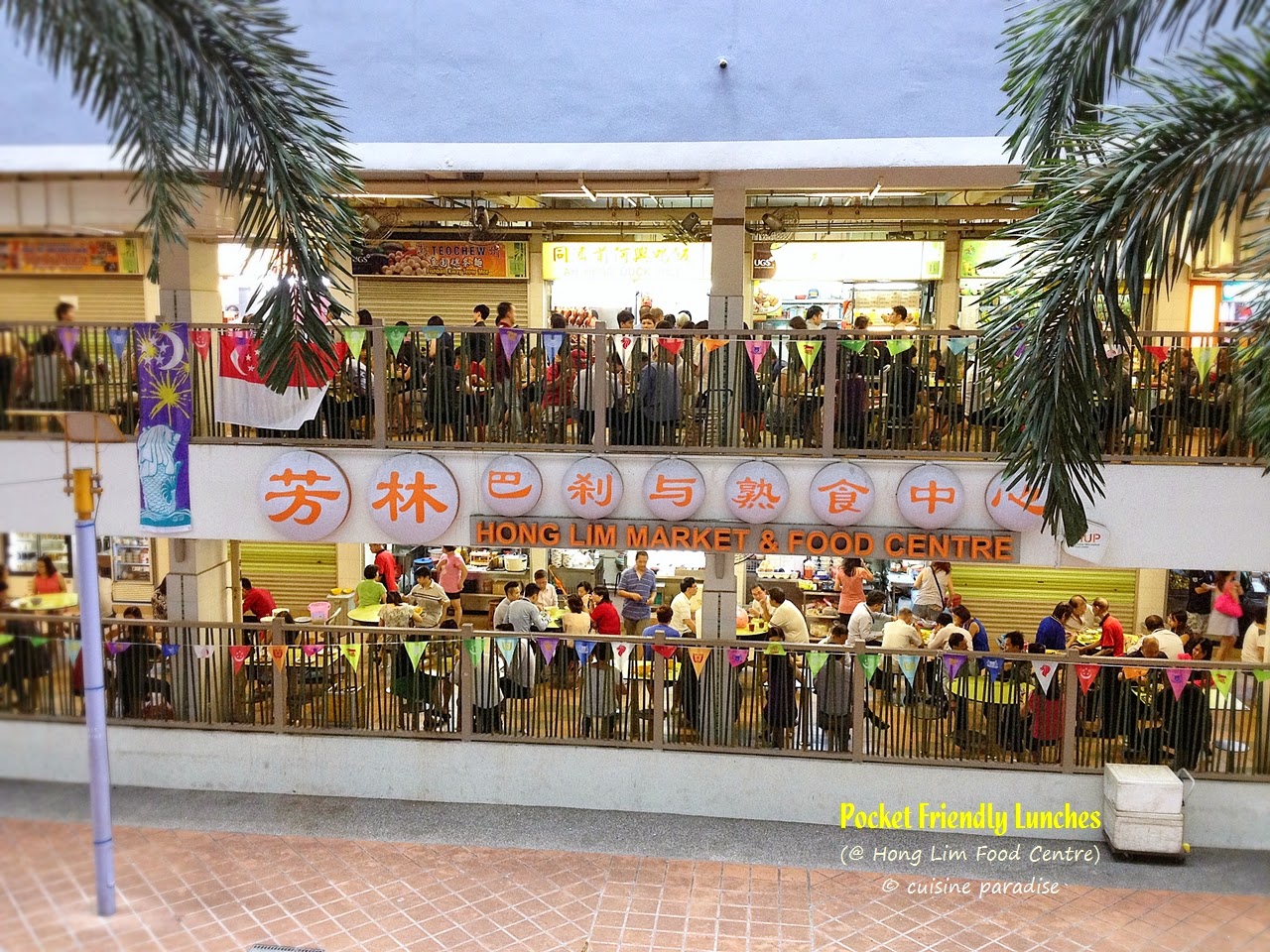 Cuisine Paradise Singapore Food Blog Recipes Reviews And Travel Pocket Friendly Lunches In Singapore Cbd Area