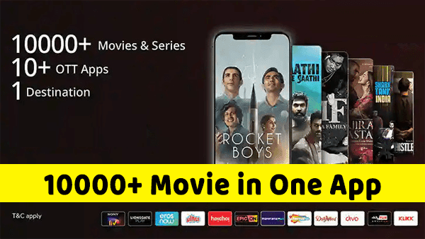 10000 plus Movie in One App