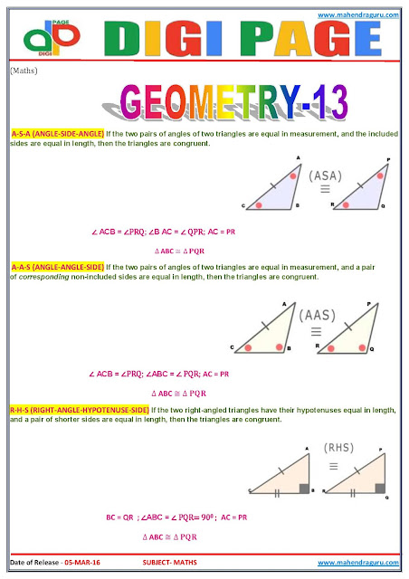 Digi Page - Maths - 05.03.2016