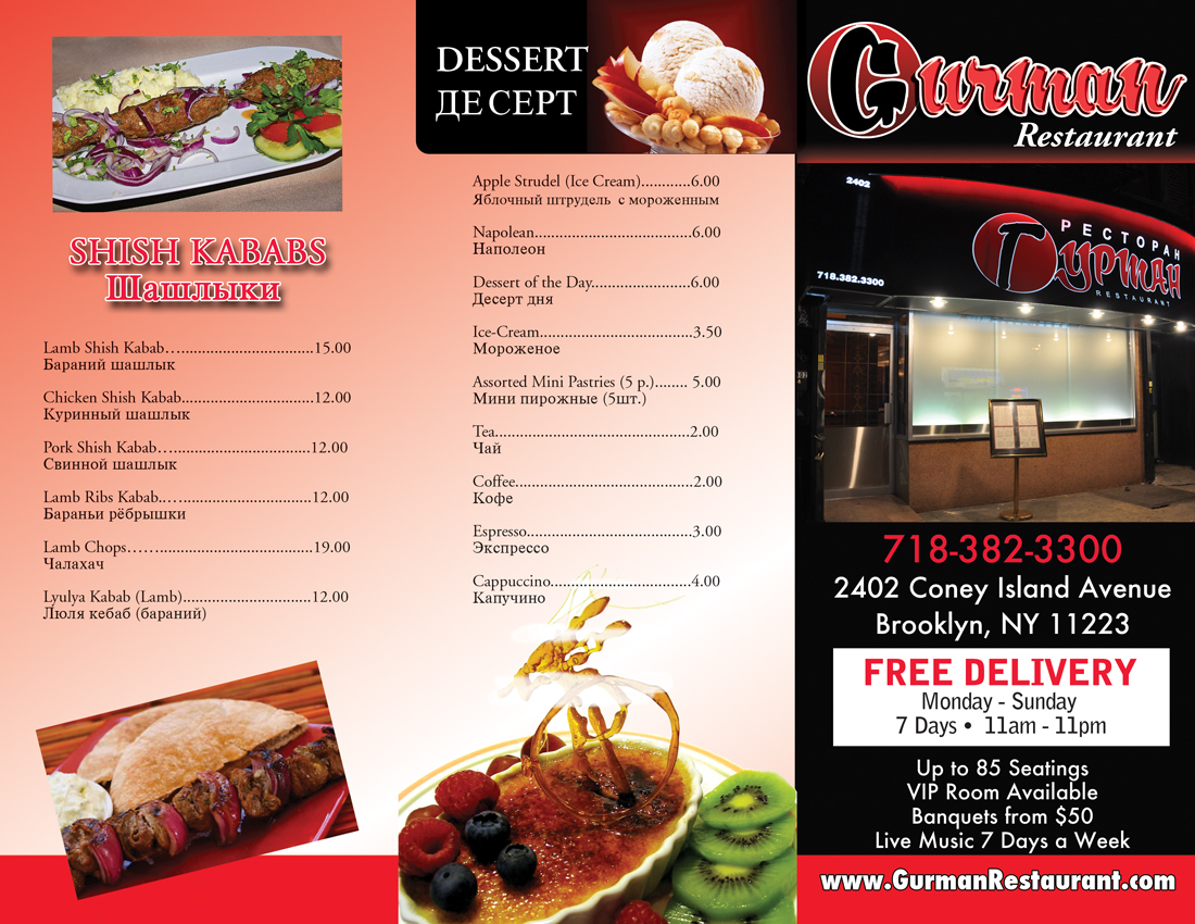 Restaurant Brochure submited images.