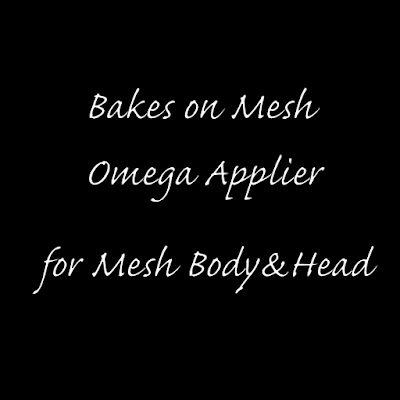 Omega Bakes on Mesh Applier