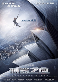 Bleeding Steel 