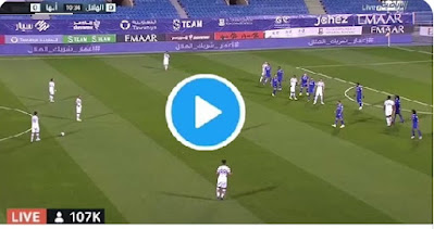 الهلال و الاتفاق