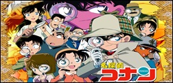 Detective_Conan